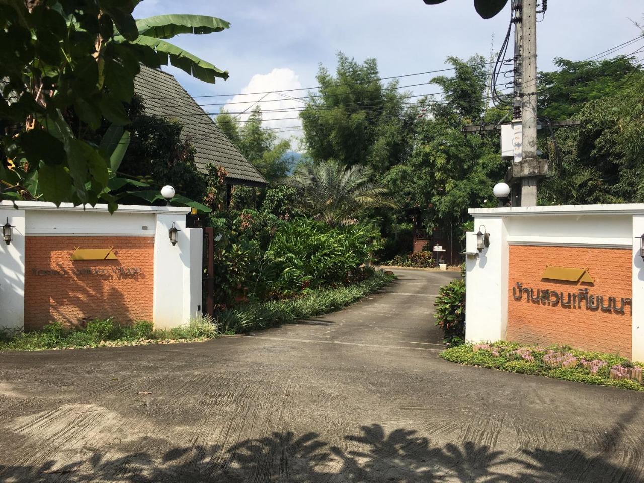 צ'יאנג מאי Tianna Garden Village מראה חיצוני תמונה